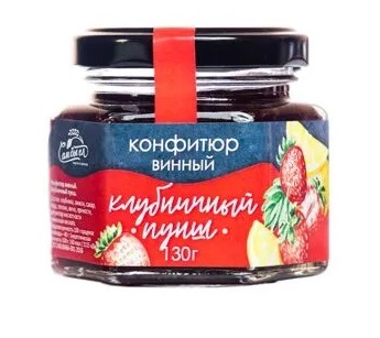 Конфитюр САМ БЫ ЕЛ винный Клубничный пунш 130гр с/б