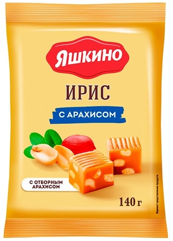 207169 207169