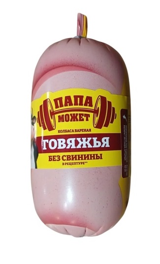 428459