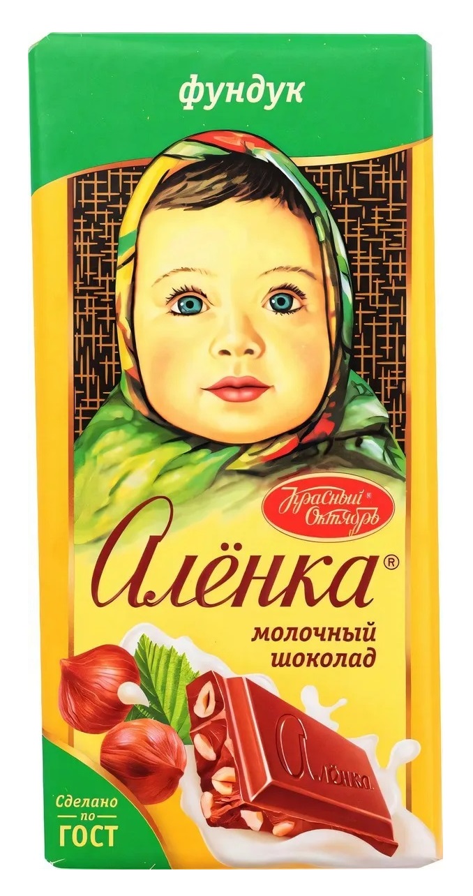 179554
