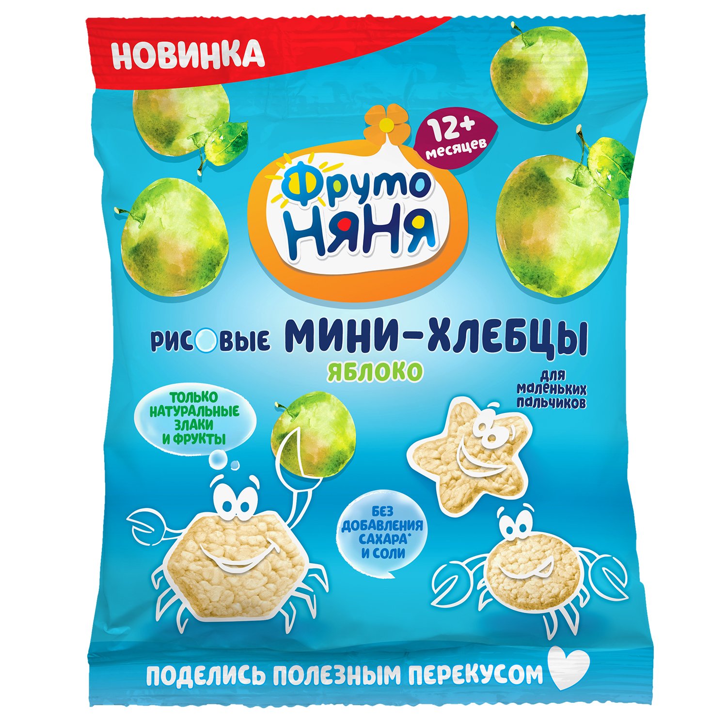 368263