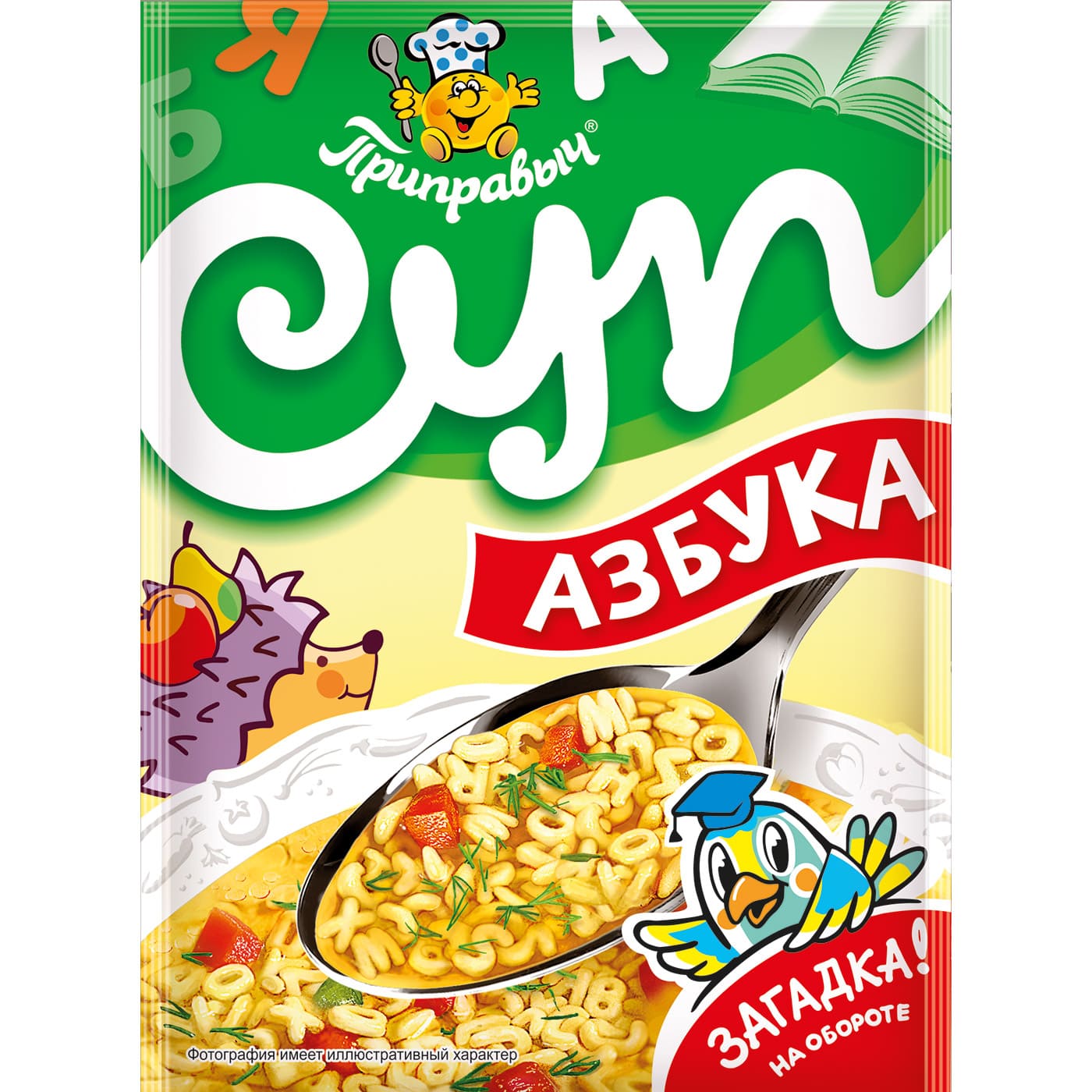 129654