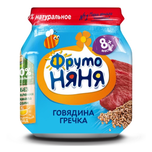 192721