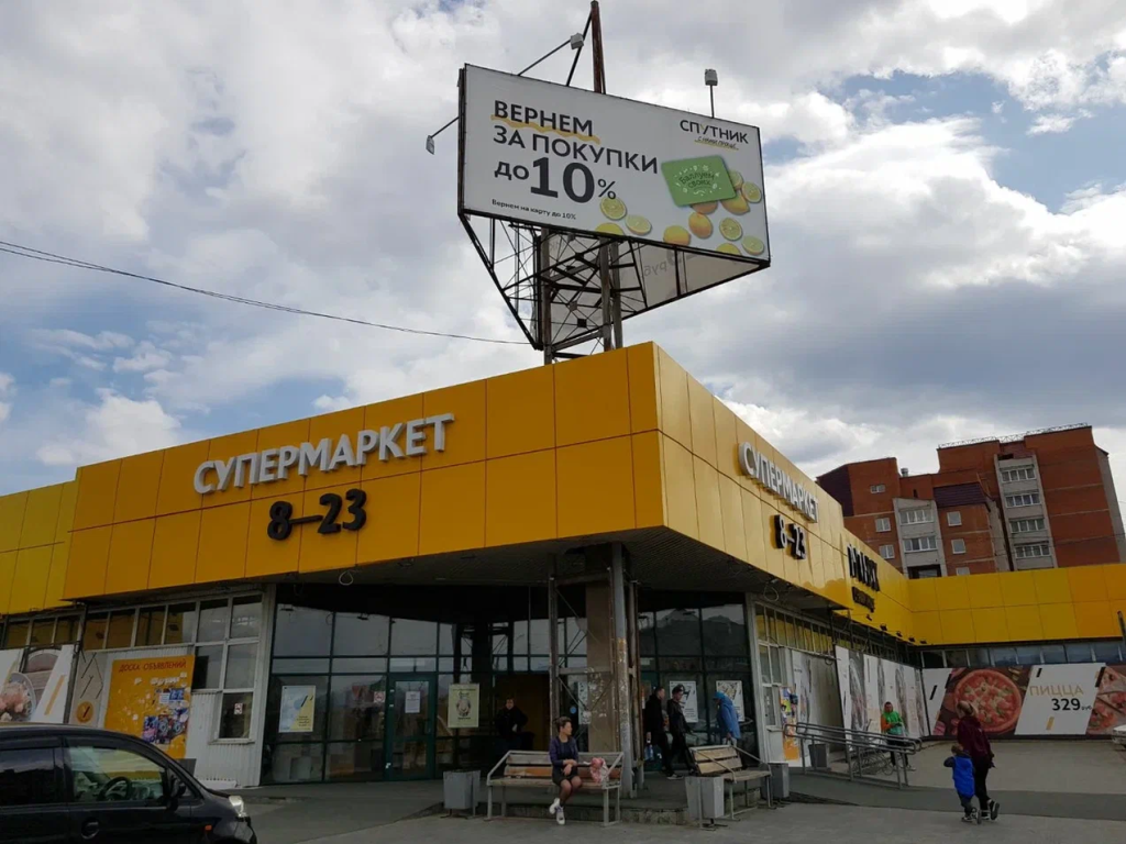 кск2.png кск2.png