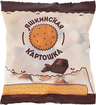 Конфеты Яшкинская картошка 180г