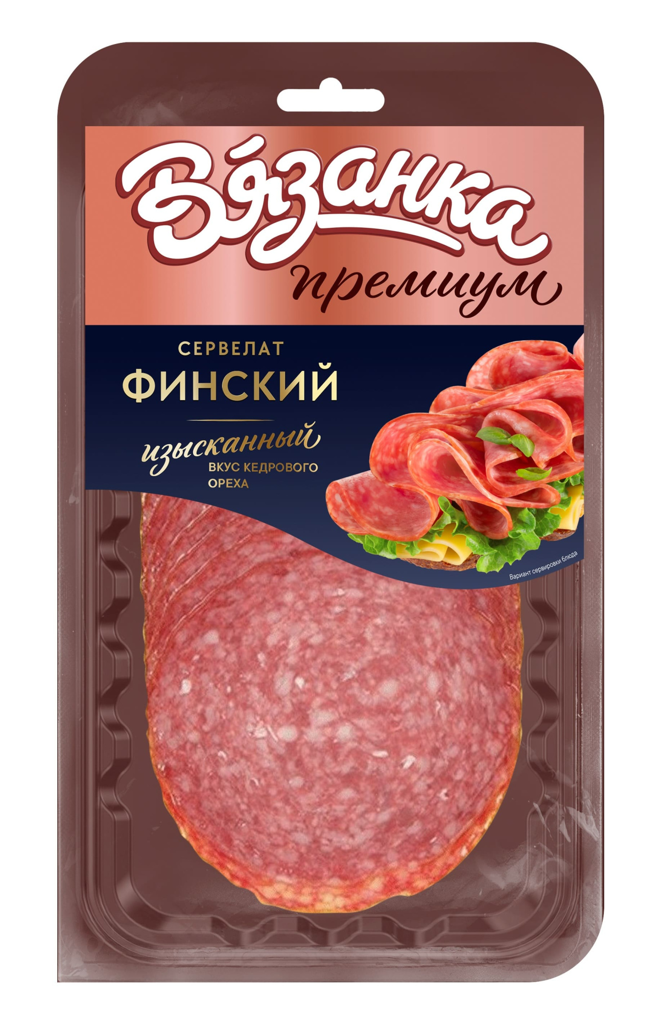 439185