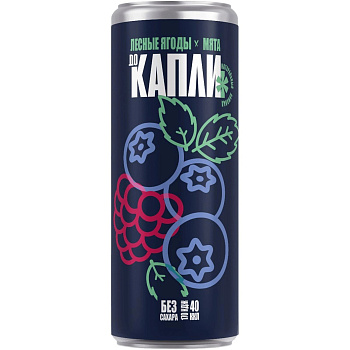 Напиток среднегазированный До Капли лесные ягоды-мята 0,33л ж/б