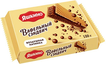Вафли хрустящие ЯШКИНО Вафельный сэндвич 180г