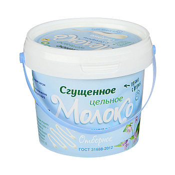Молоко сгущенное цельное с сахаром 8,5% 400г ведро Волоконовское КК продукт без ЗМЖ
