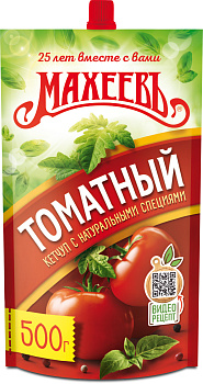 Кетчуп МАХЕЕВ томатный 500г дой-пак