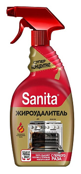 Спрей Санита Жироудалитель GOLD 500мл