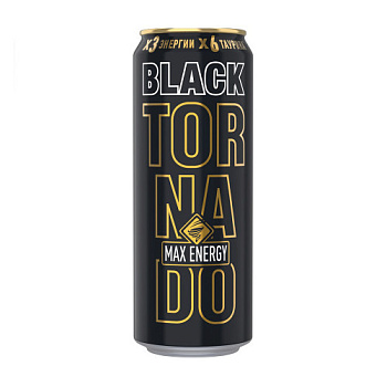 Напиток энергетический ТОРНАДО Блэк Макс Энерджи Блэк 0,45л ж/б