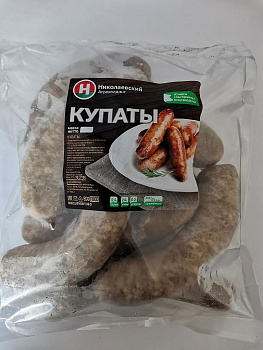 Купаты с/м Николаевский