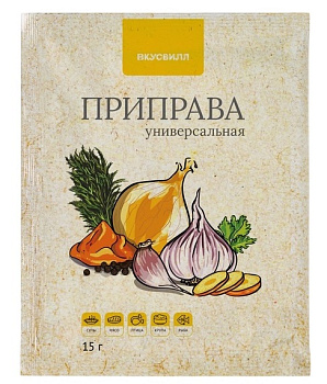 Приправа Вкусвилл универсальная 15г  