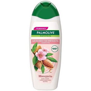 Шампунь PALMOLIVE Шелковистая мягкость с экстрактом миндаля 450 мл