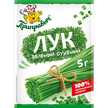 Приправа ПРИПРАВЫЧ Лук зеленый суш. 5г