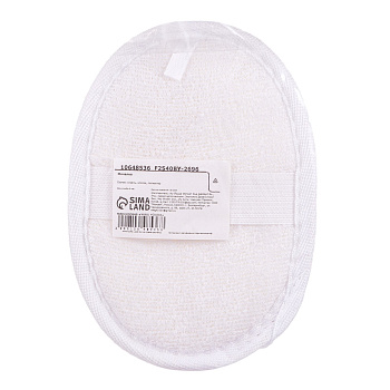 Мочалка 10648536