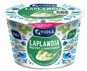 Йогурт сливочный VIOLA LAPLANDIA со вкусом фисташки 180г  7,1% 180 гр 