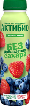 Биойогурт АктиБио питьевой Без сахара клубника-черника 1,5% 260г без ЗМЖ