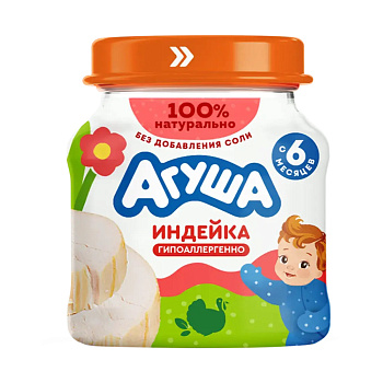 Пюре АГУША индейка с 6мес 80г с/б