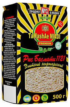 Рис басмати элитный TaMashAe MIADI PREMIUM непропаренный 500г