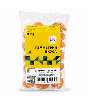 Кумкват ГЕОМЕТРИЯ ВКУСА сушеный 150г