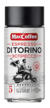 Кофе MAC COFFEE Экспрессо Диторино растворимый сублимированный 90г с/б