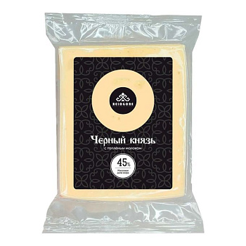 Сыр Черный князь Белорусский БЕЛОГОРЬЕ с ароматом топленого молока 45%