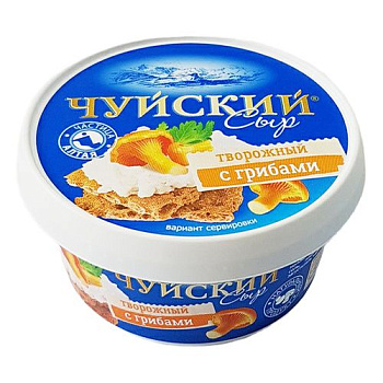 Сыр творожный Чуйский с грибами 67% 140гр