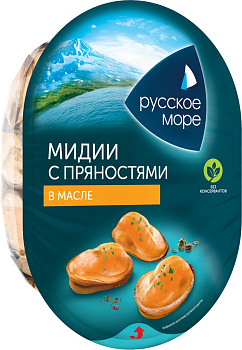 Мясо мидии РУССКОЕ МОРЕ Южные пряности в масле 180г