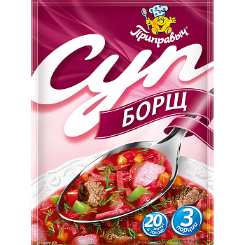 Суп ПРИПРАВЫЧ Борщ 60г