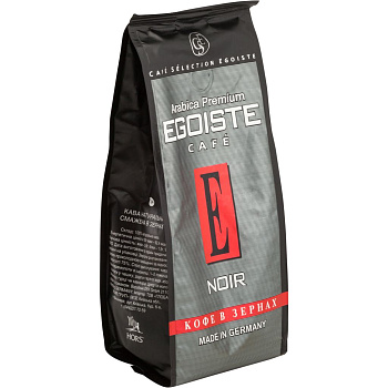 Кофе EGOISTE Noir в зернах 250г м/у 