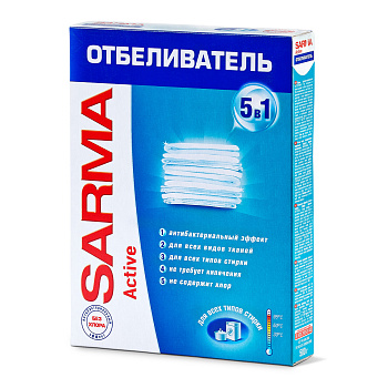 Отбеливатель SARMA-Active 500г NC