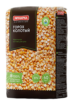 Крупа Горох ЯРМАРКА колотый 700г