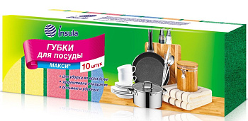 Губки д/мытья посуды INSULA  Макси 10шт