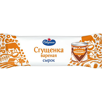 Сырок творожный глазир. с вареной Сгущенкой "Савушкин" мдж 20 % 40 г