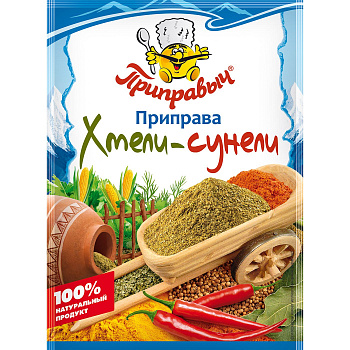 Приправа ПРИПРАВЫЧ Хмели-сунели 15г 