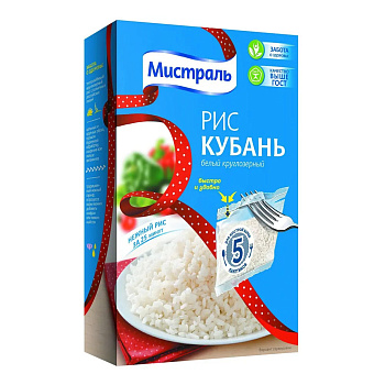 Крупа рис МИСТРАЛЬ Кубань 400г(5*80г)