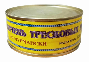 Печень тресковых рыб  ХОЗЯИН БАЛТИКИ по мурмански  230г