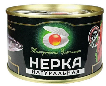 Нерка Жемчужина Сахалина нат 227г