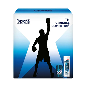 Набор REXONA MEN ACTIVE POWER 2024 6Х(50+180)МЛ  