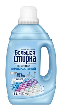 Гель д/стирки UNIVERSAL 2в1 1200г NEW БОЛЬШАЯ СТИРКА
