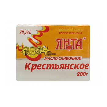 Масло сливочное ЯНТА Крестьянское 72,5% 200г г.Иркутск Продукт без ЗМЖ