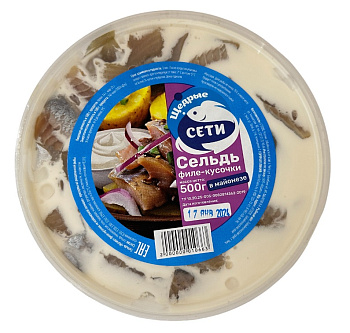 Сельдь ЩЕДРЫЕ СЕТИ филе-кусочки в майонезе 500г