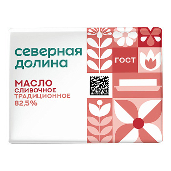 Масло Северная долина Традиционное 82,5% 180 гр.