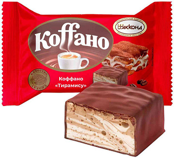 Конфеты АККОНД КОФФАНО Тирамису