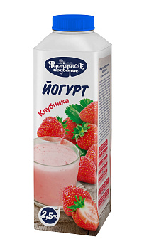 Йогурт ФП Клубника 2,5% 500г т/топ Продукт без ЗМЖ