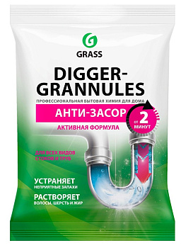 Средство д/ прочистки труб GRASS Digger grannules 70г