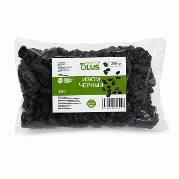 Изюм OLUS черный 200г