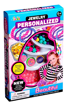 Набор бисероплетения "Милые бусины" МИКС 9212750